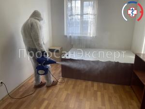 Фотография ПрофСанЭксперт 1