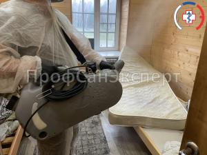 Фотография ПрофСанЭксперт 3