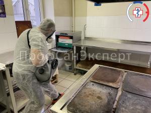 Фотография ПрофСанЭксперт 4